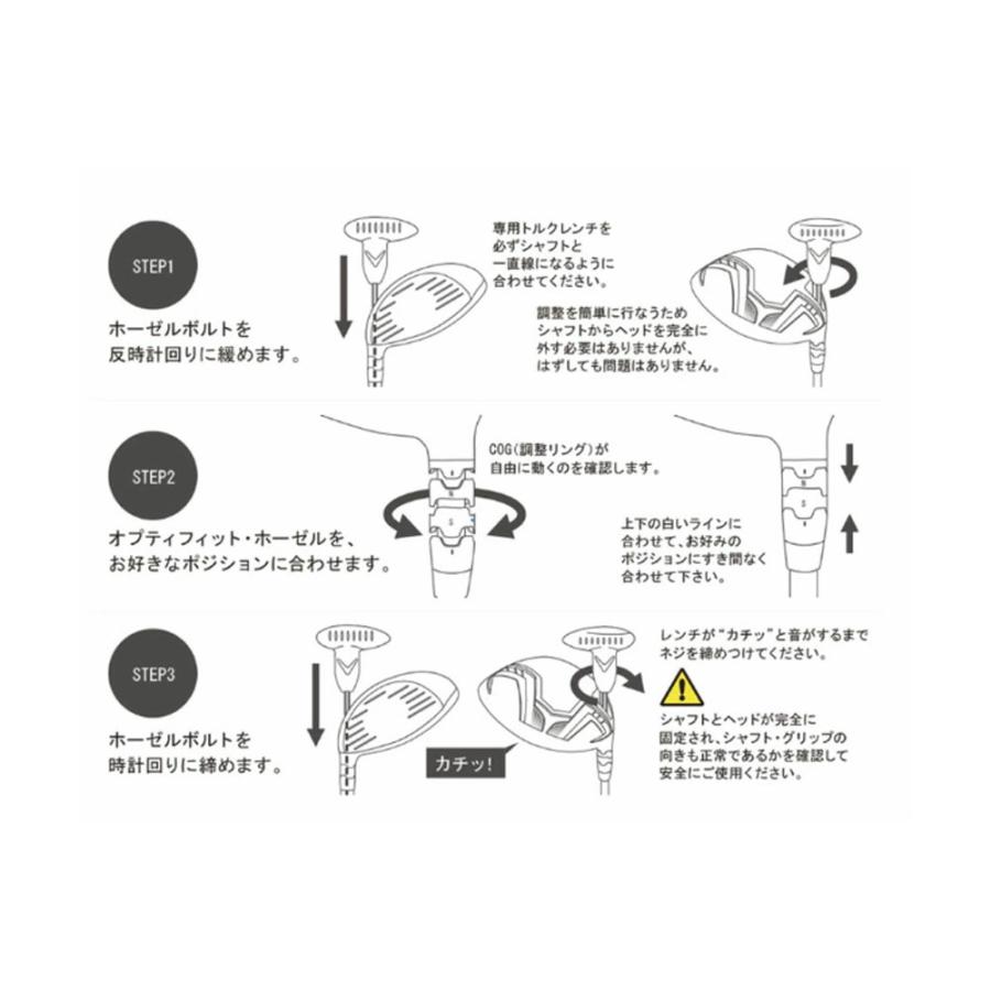 キャロウェイエリートミニドライバーヘッドのみ　正規品 Callaway 【USモデル／ヘッド単体】 キャロウェイ エリート ミニ