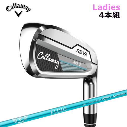 ☆豪華セット☆ゼクシオ スコッティキャメロン 他 12本組 レディース