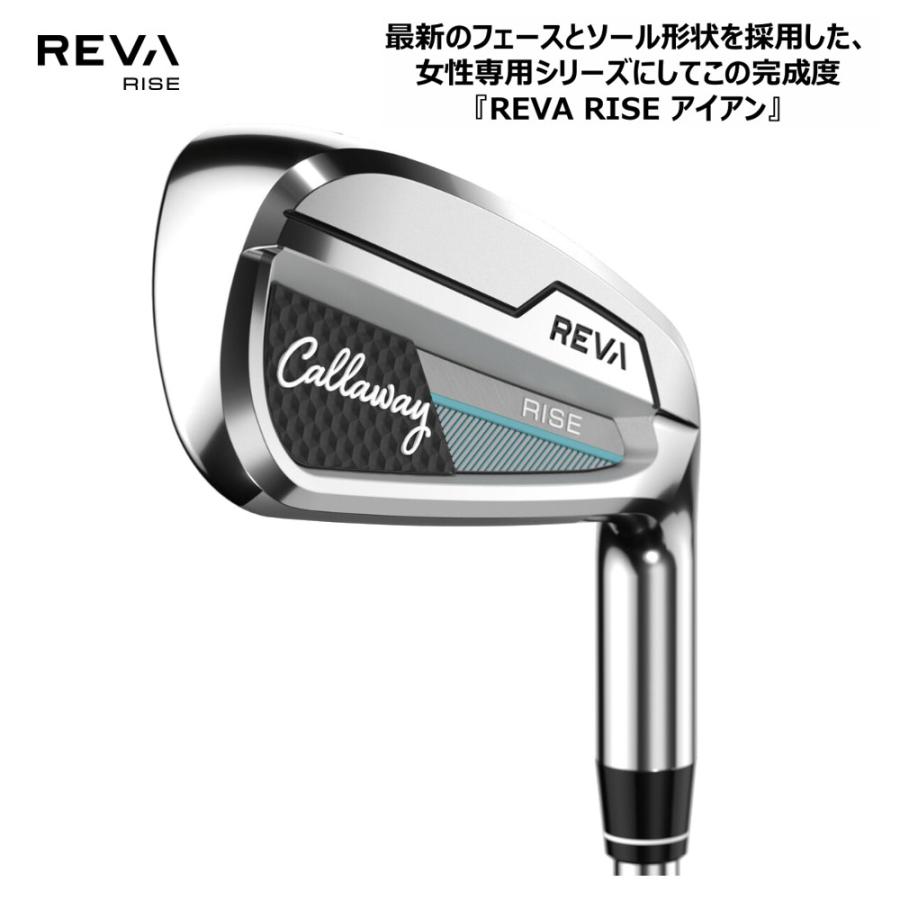 Callaway（キャロウェイ） 【オンラインストア限定製品】 ゴルフ REVA