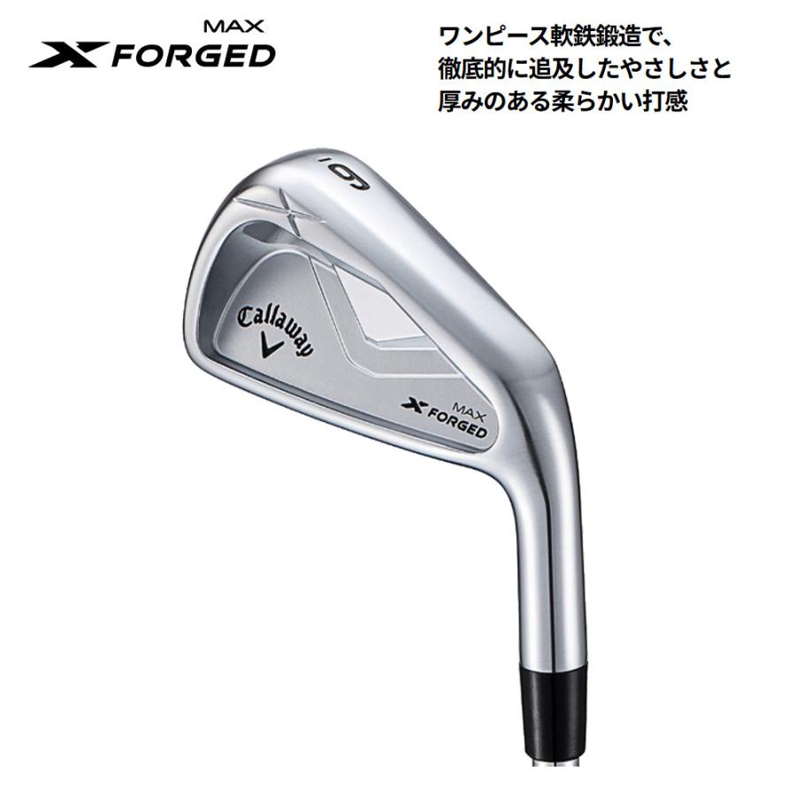 Callaway キャロウェイ 日本正規品 X FORGED MAX エックス フォージド