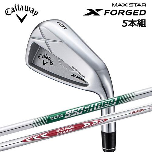 【美品】X FORGED MAX STARアイアンセット　６－Ｐ キャロウェイ X FORGED MAX STAR アイアンセット 5本組(6-P)の