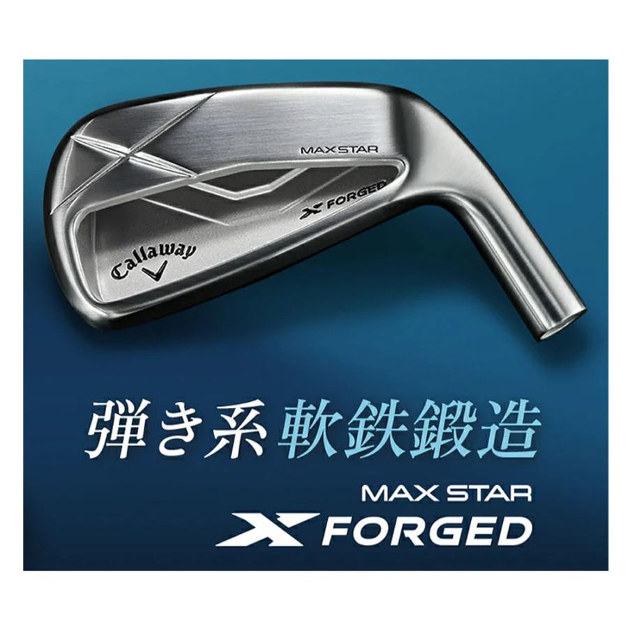【美品】X FORGED MAX STARアイアンセット　６－Ｐ キャロウェイ X FORGED MAX STAR アイアンセット 5本組(6-P)の