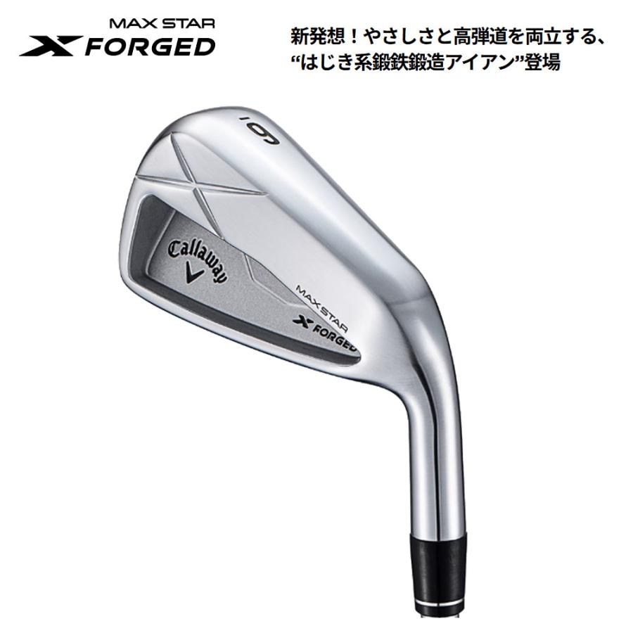 Callaway - キャロウェイ Callaway キャロウェイ 日本正規品 X FORGED MAX STAR エックス