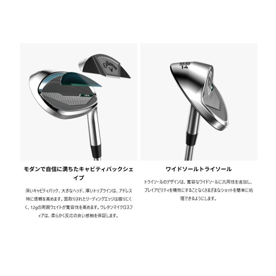 Callaway（キャロウェイ） 日本正規品 CB12 ウェッジ N.S.PRO950GH neo