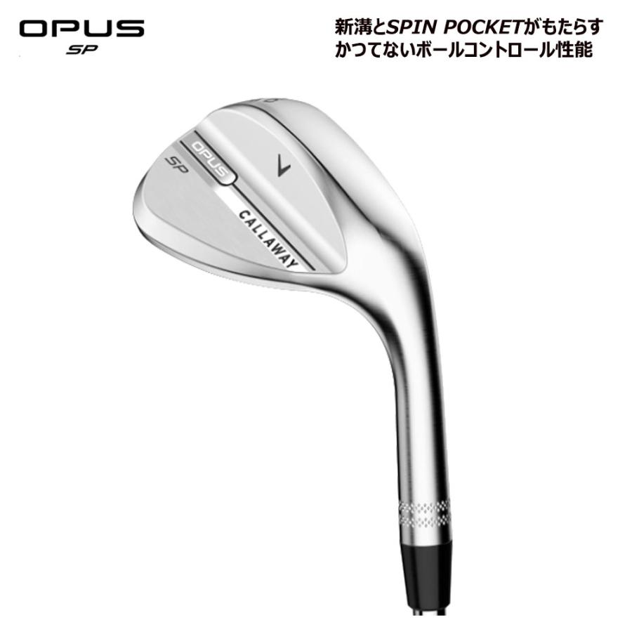 Callaway - KUSH❗️スコアアップの救世主名器ウェッジ Callaway2本セット Callaway - KUSH❗️スコアアップの救世主名器ウェッジ