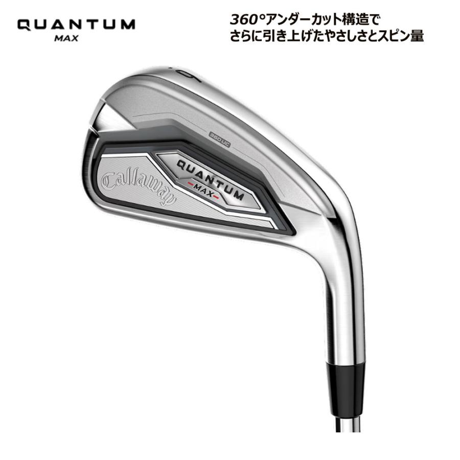 Callaway（キャロウェイ） Callaway QUANTUM MAX アイアン 単品（＃5