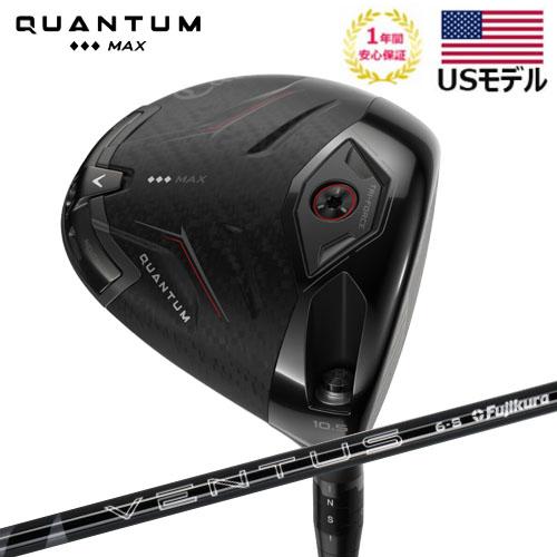 Callaway（キャロウェイ） (USモデル) Callaway QUANTUM Triple