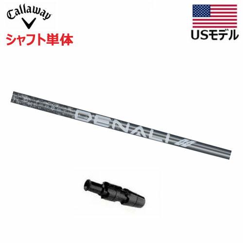 Callaway（キャロウェイ） (USモデル／±調整用) ゴルフ スリーブ付き