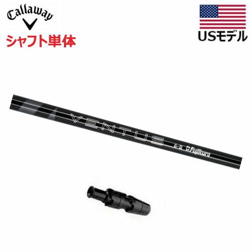 Callaway（キャロウェイ） (USモデル／±調整用) ゴルフ スリーブ付き