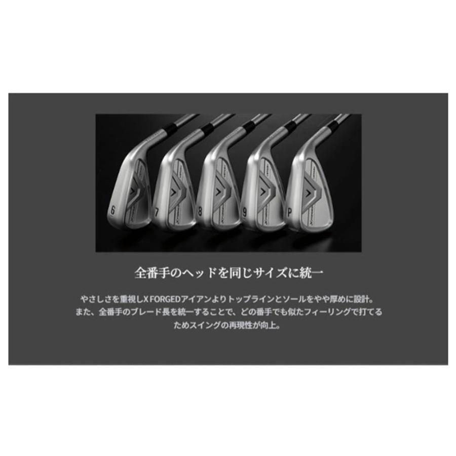 Callaway（キャロウェイ） ゴルフ エックス フォージド スター
