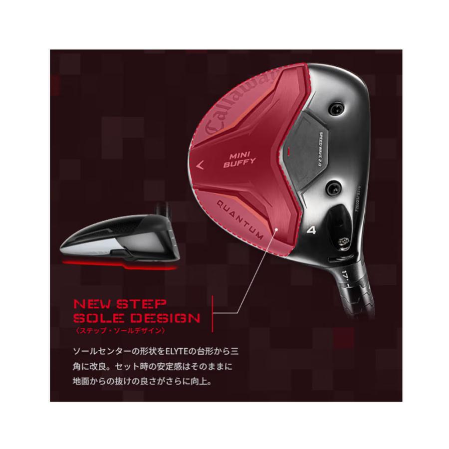 Callaway（キャロウェイ） ゴルフ クアンタム ミニ バフィー アスレ