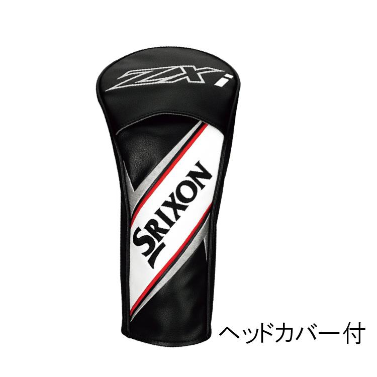 SRIXON 【カスタム品】DUNLOP ダンロップ スリクソン ZXi ドライバー