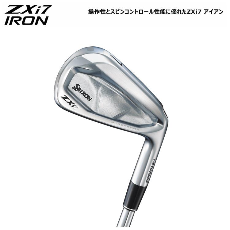 ダンロップ SRIXON スリクソン ZXi7 アイアン Dynamic Gold 95