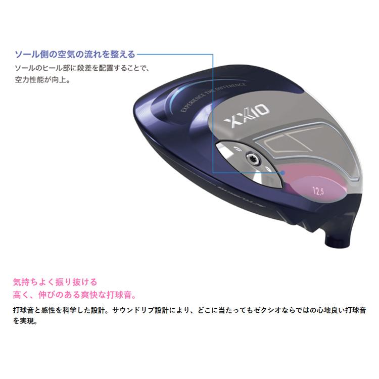 DUNLOP ダンロップ XXIO14 BL XXIO14 WH ゼクシオ14 ブルー ゼクシオ14 ホワイト レディース ドライバー MP1400L BL　WH カーボンシャフトの画像