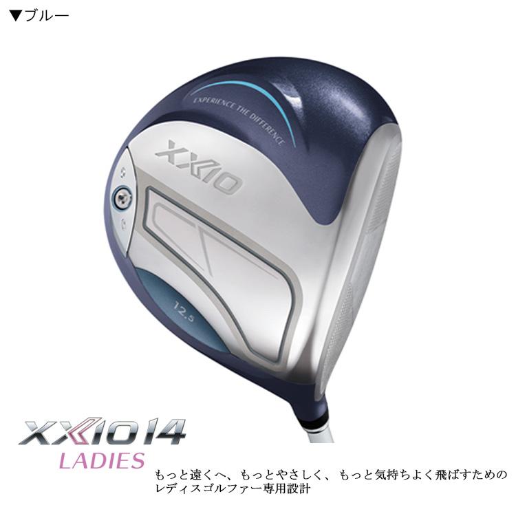 DUNLOP ダンロップ XXIO14 BL XXIO14 WH ゼクシオ14 ブルー ゼクシオ14 ホワイト レディース ドライバー MP1400L BL　WH カーボンシャフトの画像