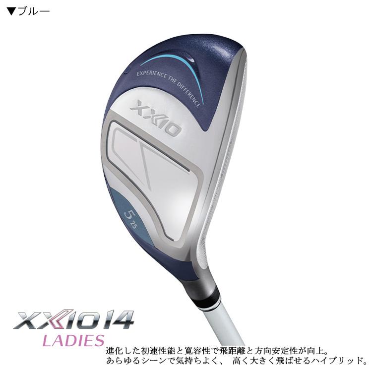 DUNLOP ダンロップ XXIO14 BL XXIO14 WH ゼクシオ14 ブルー ゼクシオ14 ホワイト レディース ドライバー MP1400L BL　WH カーボンシャフト XXIO DUNLOP ダンロップ XXIO14 BL WH ゼクシオ14 ブルー レディース