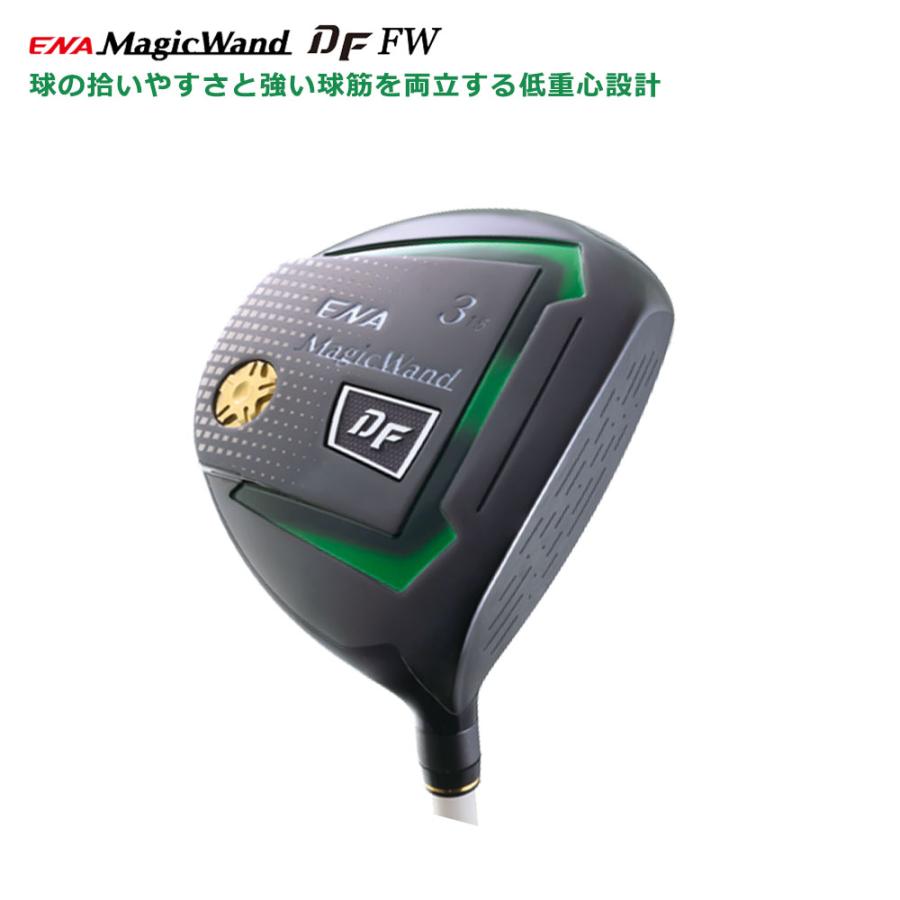 ENA エナ ゴルフ マジックワンド DF FW フェアウェイウッド Magic Wand-DF フジクラ エアースピーダー シャフトFWの画像
