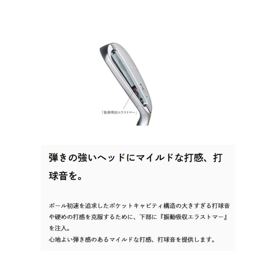 FOURTEEN（フォーティーン） ゴルフ PC-3 （24） メンズ アイアン 単品