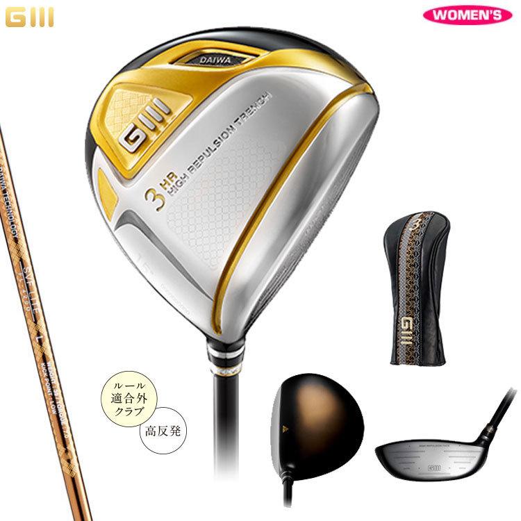 グローブライド ダイワ Glll FAIRWAY WOOD HR (ジースリー) 高反発 レディースフェアウェイウッド SVF LITE FL-420Fカーボンシャフト 日本正規品