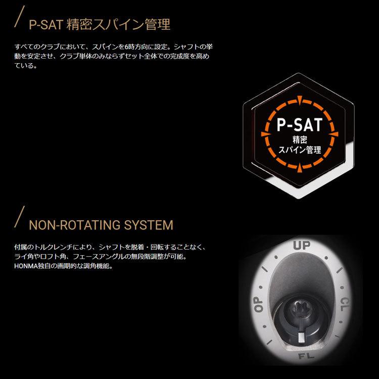 [ 美品 ] 本間ゴルフ ドライバー用 シャフトVIZARD-FP ( 5S ) 楽天市場】本間ゴルフ ドライバー用 単品シャフト VIZARD FD