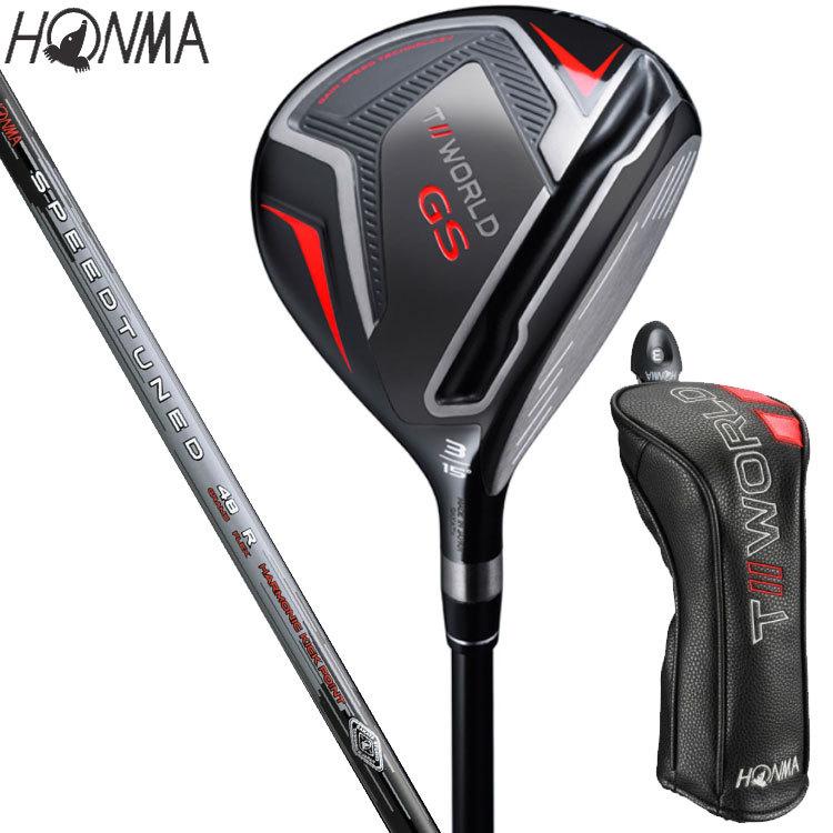 ホンマ TW747 FW フェアウェイウッド3番.5番. 2本セット 本間ゴルフ