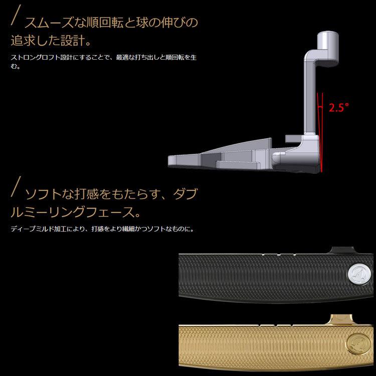 ホンマゴルフ BERES ベレス P308 ブラックIP パター オリジナル
