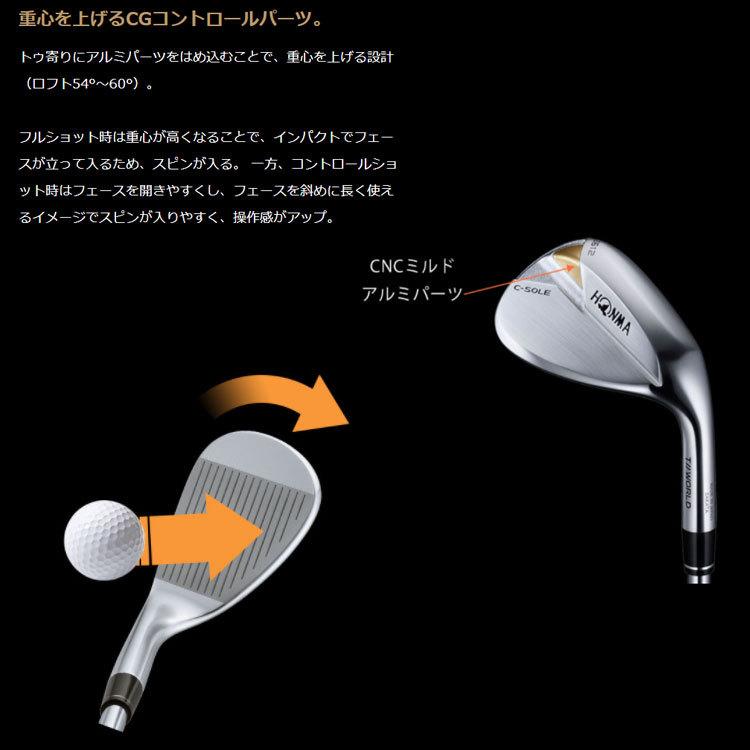 HONMA GOLF（本間ゴルフ） ホンマゴルフ T//WORLD ツアーワールド TR