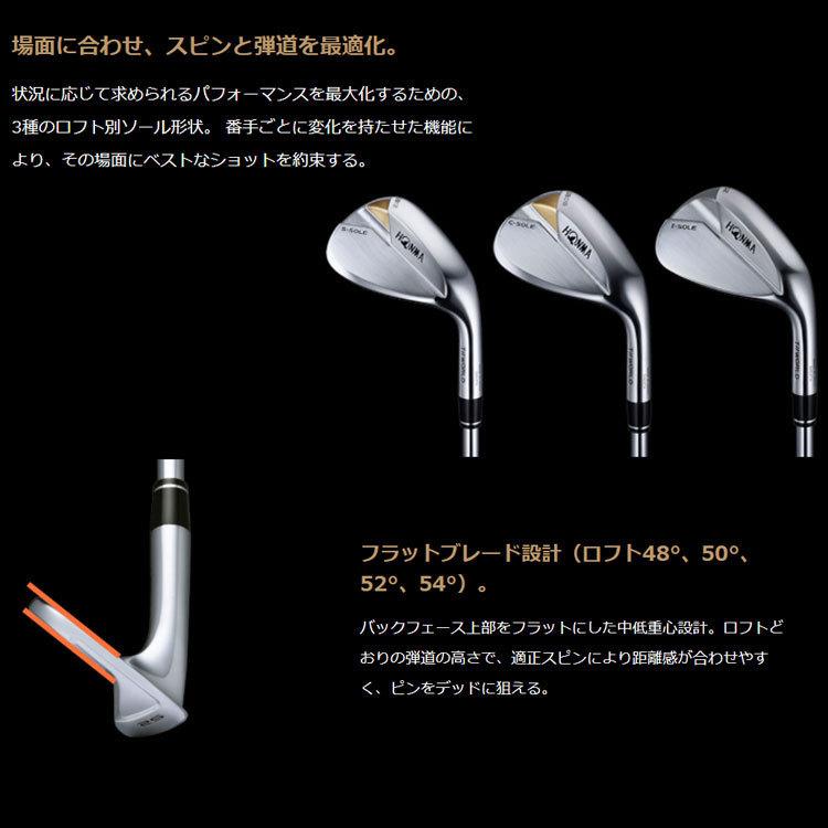 HONMA GOLF（本間ゴルフ） ホンマゴルフ T//WORLD ツアーワールド TR