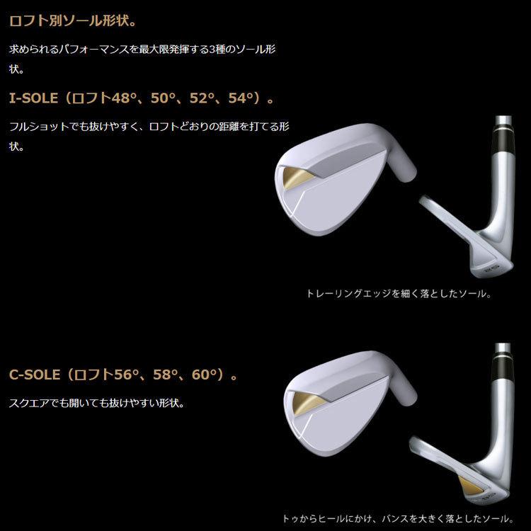 HONMA GOLF（本間ゴルフ） ホンマゴルフ T//WORLD ツアーワールド TR