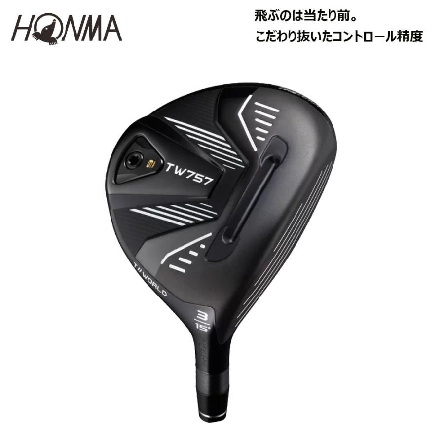 HONMA GOLF（本間ゴルフ） ホンマゴルフ T//WORLD TW757 FW