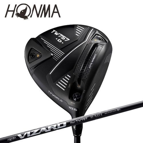 ホンマゴルフ　TW757-D ドライバー HONMA GOLF（本間ゴルフ） ホンマゴルフ T//WORLD TW757 TYPE-D