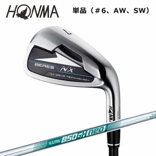 HONMA GOLF（本間ゴルフ） ホンマゴルフ ベレス NX アイアン 単品