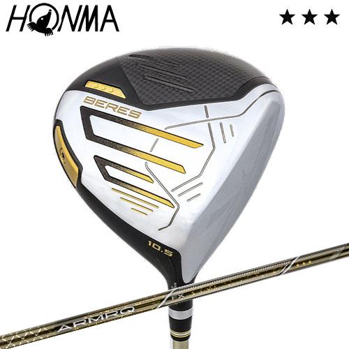 【最高級】ホンマ ベレス09 2024 3S メンズゴルフセット 10本 S 最高級】ホンマ ベレス09 2024 3S メンズゴルフセット 10本 S