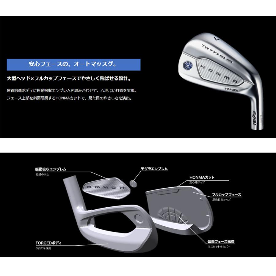 HONMA GOLF（本間ゴルフ） ホンマゴルフ T//WORLD TW777 PCB MAX IRON