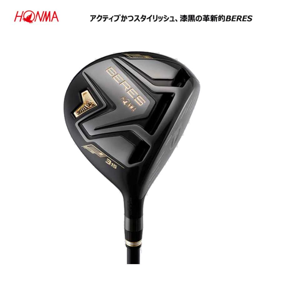 HONMA GOLF（本間ゴルフ） ベレス ブラック フェアウェイウッド