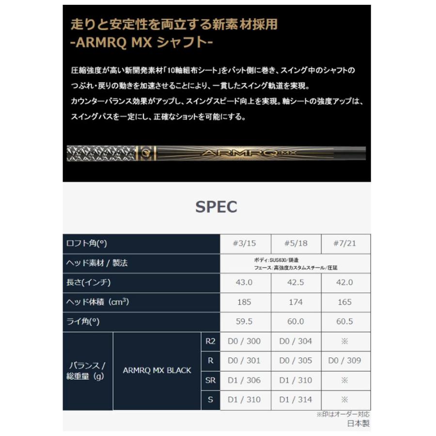 HONMA GOLF（本間ゴルフ） ベレス ブラック フェアウェイウッド