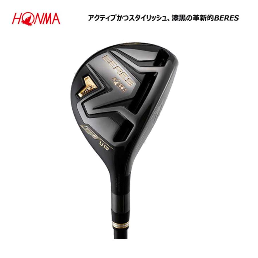 HONMA GOLF（本間ゴルフ） ベレス ブラック ユーティリティ シャフト