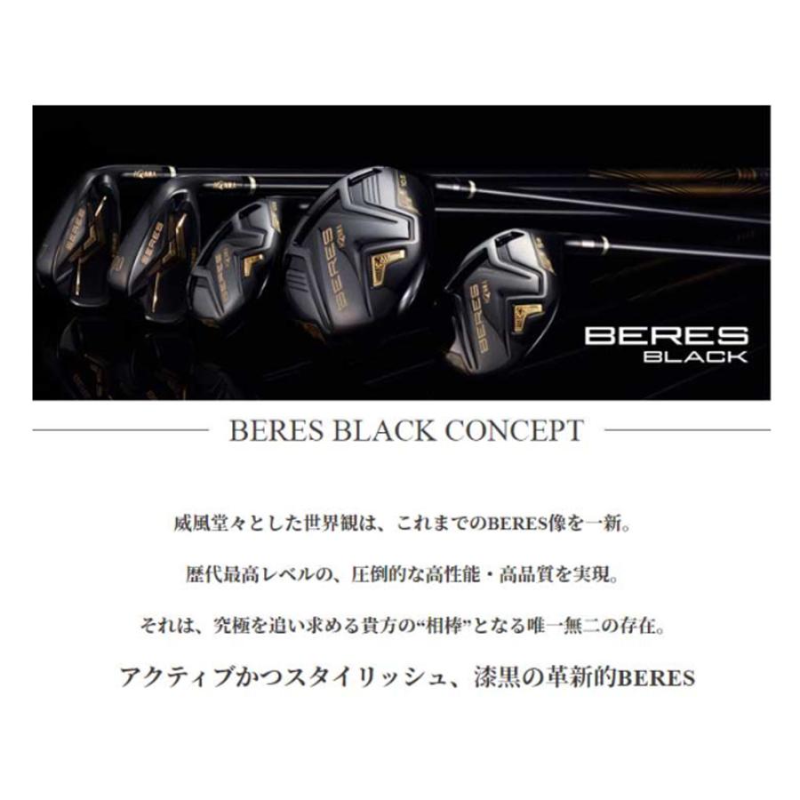 HONMA GOLF（本間ゴルフ） ベレス ブラック ユーティリティ シャフト