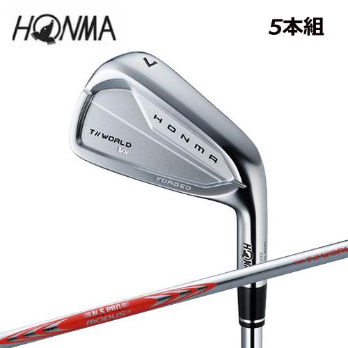 HONMA GOLF（本間ゴルフ） ホンマゴルフ T//WORLD Vx アイアン 5本組
