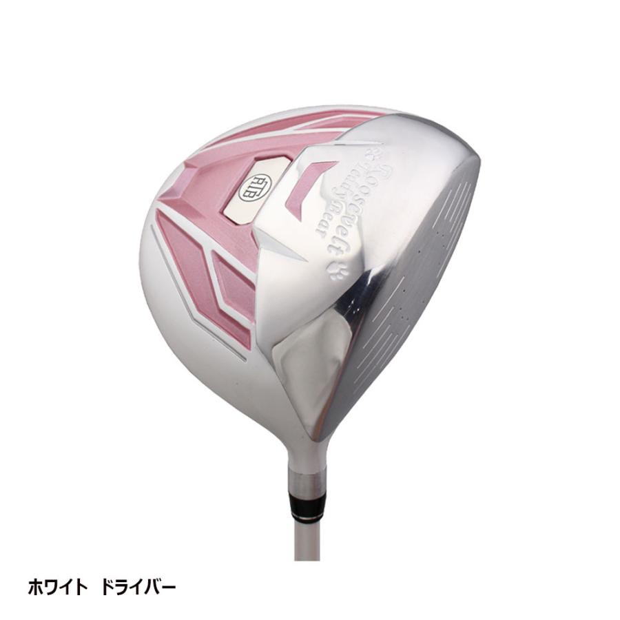 ルーズベルトテディベア レディースゴルフ7本キャディバッグ付クラブ
