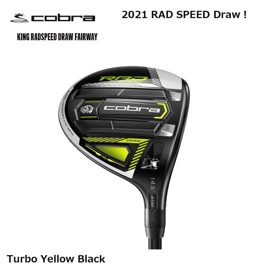 COBRA - キングコブラ　フェアフェイウッド3番、5番 Amazon.co.jp: コブラ（コブラ） KING SPEEDZONE フェアウェイ