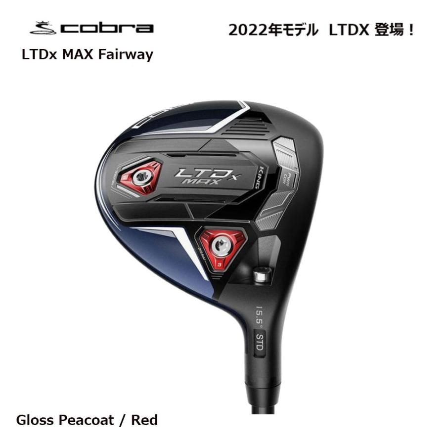 COBRA(ゴルフ) 【残り1点!最終処分】【USモデル】 コブラ COBRA(ゴルフ) 【残り1点!最終処分】【USモデル】 コブラ