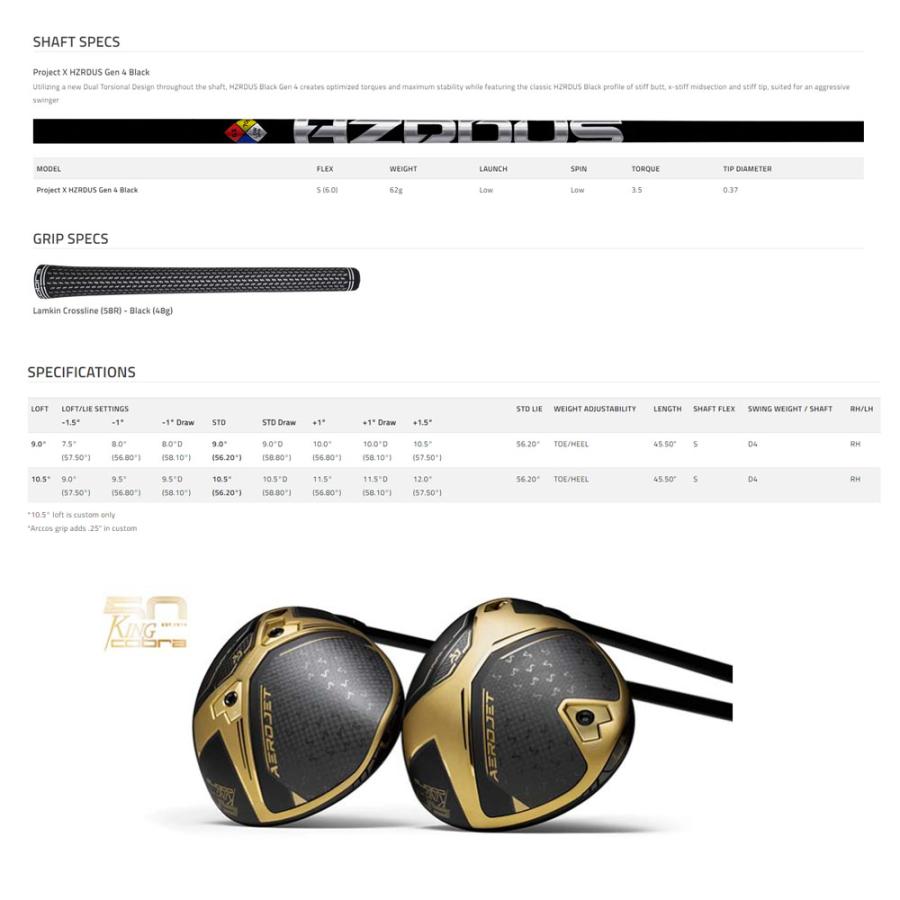 COBRA(ゴルフ) 【数量限定品】 【USモデル】 コブラ cobra COBRA(ゴルフ) 【数量限定品】 【USモデル】 コブラ cobra