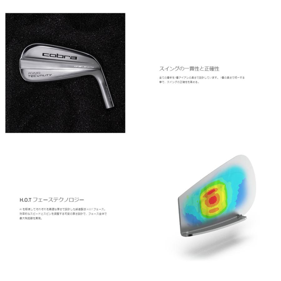 COBRA(ゴルフ) 【USモデル】 コブラ cobra キング テック ワン COBRA(ゴルフ) 【USモデル】 コブラ cobra キング テック ワン