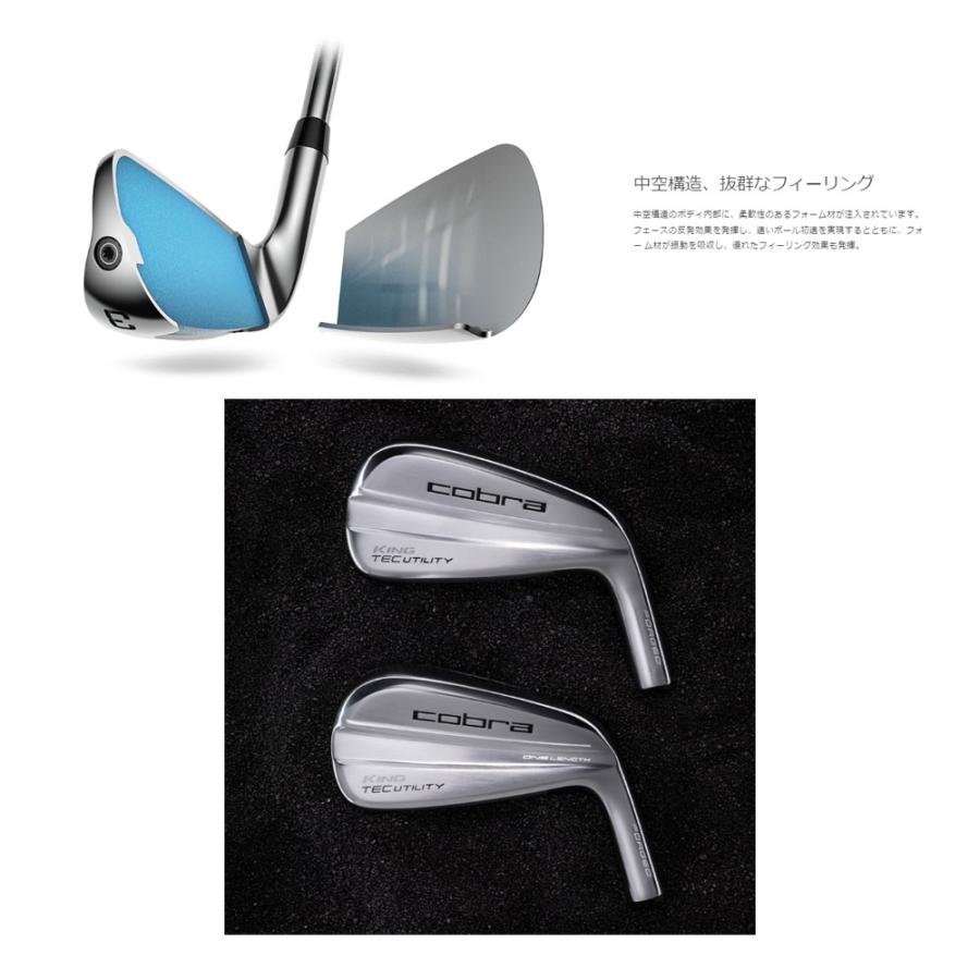 COBRA(ゴルフ) 【USモデル】 コブラ cobra キング テック ワン COBRA(ゴルフ) 【USモデル】 コブラ cobra キング テック ワン