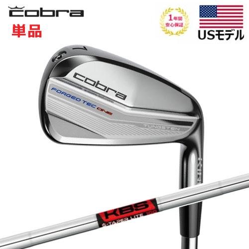 【美品】コブラ｜キングフォージドテックワン#9番｜NS1050S_ワンレングス 美品】コブラ｜キングフォージドテックワン#9番｜NS1050S_ワン