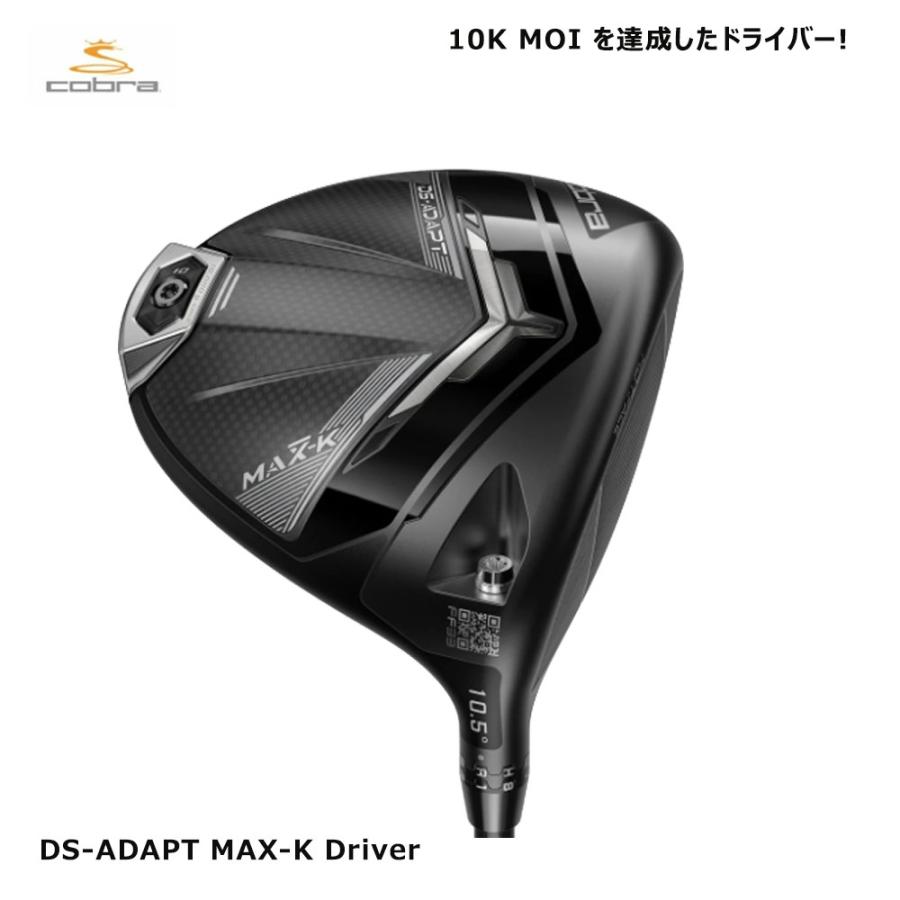 COBRA(ゴルフ) 【USモデル】 コブラ cobra DARK SPEED ADAPT COBRA(ゴルフ) 【USモデル】 コブラ cobra DARK SPEED ADAPT