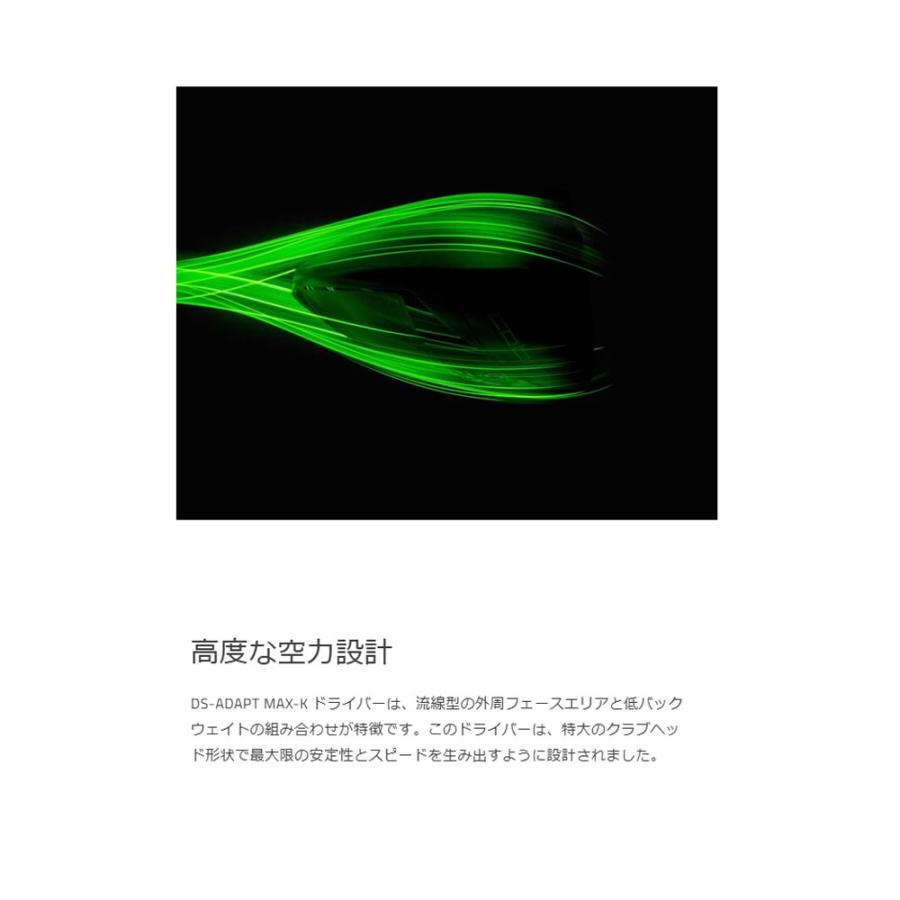 COBRA(ゴルフ) 【USモデル】 コブラ cobra DARK SPEED ADAPT COBRA(ゴルフ) 【USモデル】 コブラ cobra DARK SPEED ADAPT