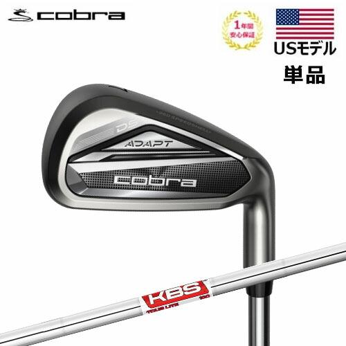 Fer Cobra Darkspeed N°8 – Droitier – Shaft Acier KBS Tour Lite – Flex Régulier