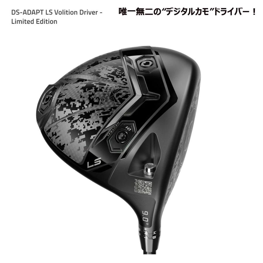 COBRA（ゴルフ） 【数量限定品】 【USモデル】 コブラ cobra